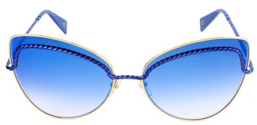 Päikeseprillid Marc Jacobs 255/S PJP, 61 mm