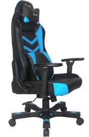 Mänguri tool Clutchchairz Shift Charlie, 47 x 37 x 44 - 55 cm, sinine/must