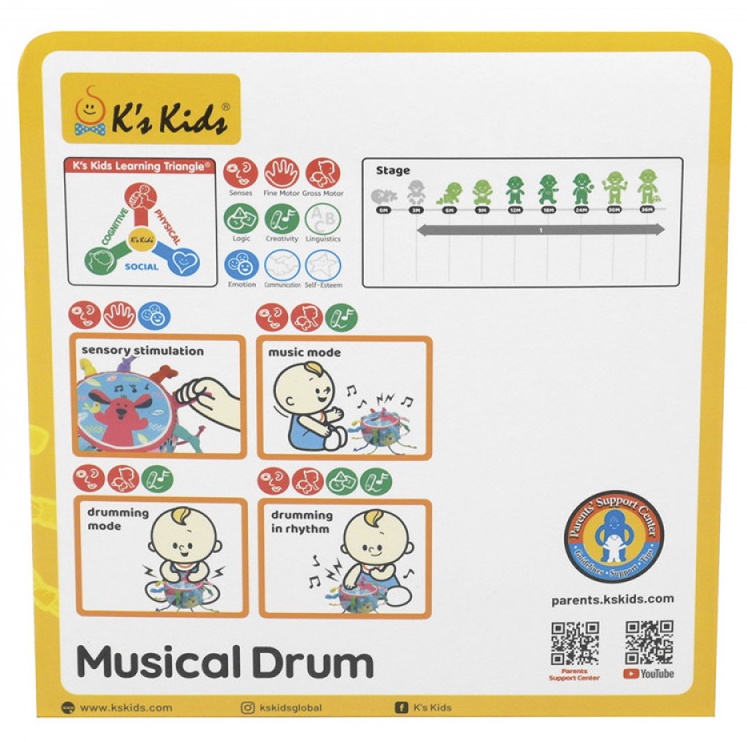 Барабан KS Kids Musical Drum KA10814