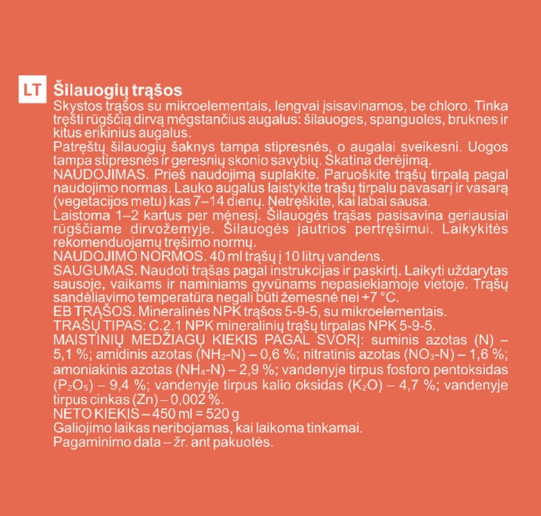 Mēslojums lauka augiem mellenēm Garden Center, šķidrums, 0.45 l