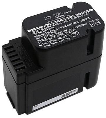 Akumuliatorius CoreParts Worx PowerTool Battery MBXPT BA0480 2500