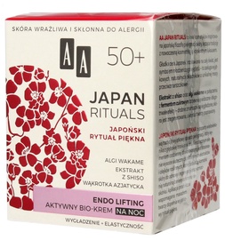 Nakts krēms AA Japan Rituals, 50 ml, sievietēm