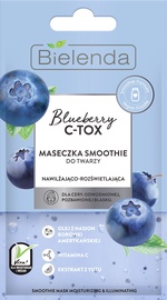 Маска для лица для женщин Bielenda Blueberry C-Tox, 8 мл