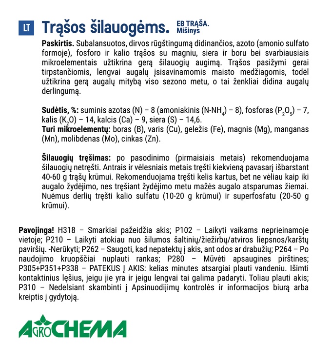 Mēslojums mellenēm Agrochema, lielam apjomam, 1 kg