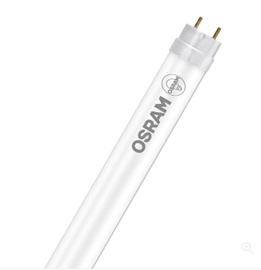 Светодиодная лампочка Osram LED, белый, T8, 10.3 Вт, 1700 лм