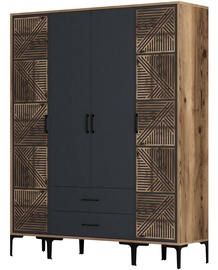 Spinta Kalune Design Kumsal PTP, riešuto/antracito, 47.5 cm x 160 cm x 201.4 cm