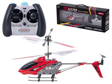 Игрушечный вертолет Syma S107G IKONKX6560_3, 22 см