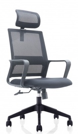 Biroja krēsls Up Up Torres, 59 x 58 x 119 - 127.5 cm, pelēka