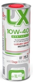 Машинное масло Xado Luxury Drive 10W - 40, синтетический, для легкового автомобиля, 1 л