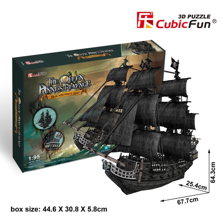 3D пазл Cubicfun Queen Revenge T4018H, 67.7 см x 25.4 см