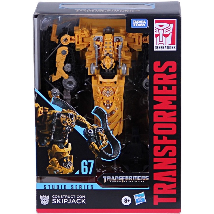 Transformeris Hasbro Transformers Studio Series Assorted E0702