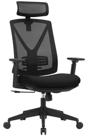 Biroja krēsls Songmics Ergo, 69 x 68.5, melna