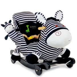 Šūpojošā rotaļlieta Zebra