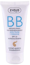 ВВ-крем Ziaja BB Cream Dark, 50 мл