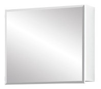 Шкаф для ванной Bodzio Nordina, белый, 18 x 58 см x 50 см