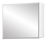 Шкаф для ванной Bodzio Nordina, белый, 18 x 58 см x 50 см