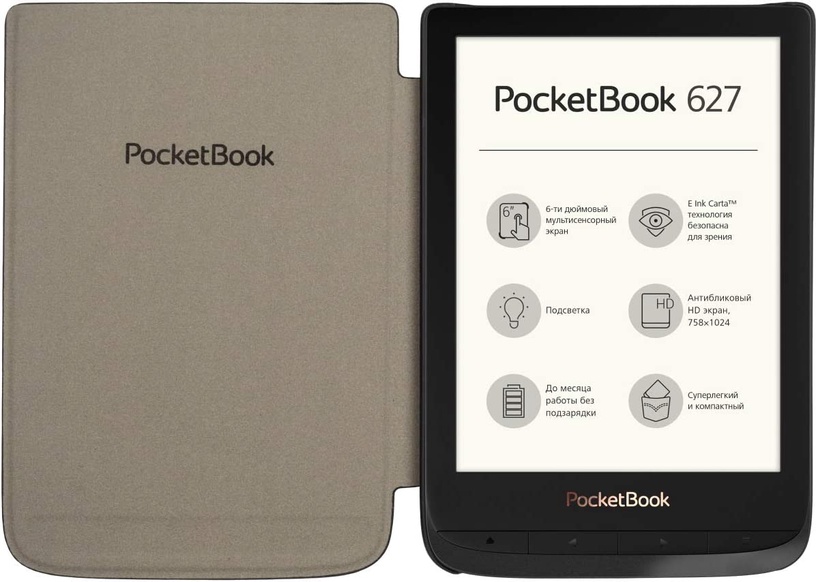 Чехол для планшета Pocketbook Shell 632 Touch, синий, 6″
