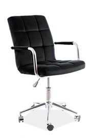 Biroja krēsls Q-022, 51 x 40 x 87 - 97 cm, melna