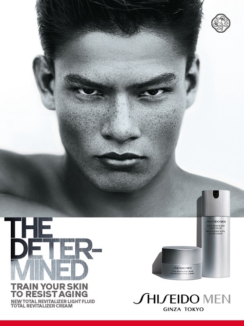 Крем для лица Shiseido Men Total Revitalizer Light Fluid, 70 мл