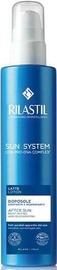 Losjonas po deginimosi Rilastil Sun System, 200 ml