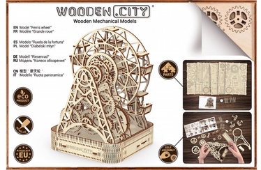 3D dėlionė Wooden City Ferris Wheel, 470 dalių