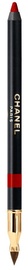 Chanel Le Crayon Levres Lip Pencil 1.1g 57
