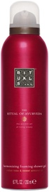 Rituals Ayurveda Foaming Shower Gel 200ml