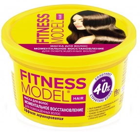 Fito Kosmetik Hair Mask Fitness Model Instant Recovery 250ml