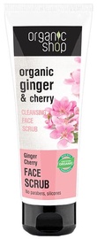 Organic Shop Ginger Cherry Cleansing Face Scrub 75ml