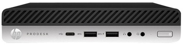 HP EliteDesk 705 G4 DT 4KV32EA#B1R
