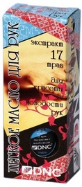 DNC Light Hand Oil 55ml