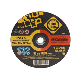 Пильный диск Forte Tools 406430, 230 мм x 2 мм x 22.23 мм