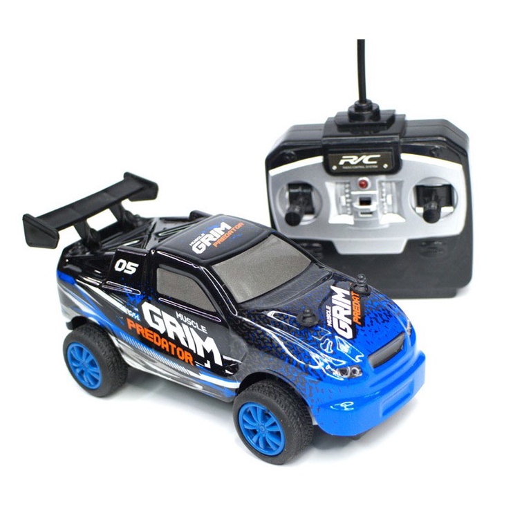 Детская машинка RC Sport Car DC252, 1:28