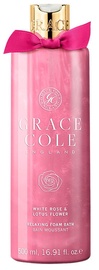 Grace Cole Bath Foam 500ml White Rose & Lotus Flower