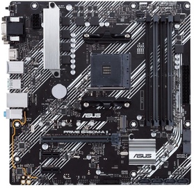 Mātesplate Asus Prime B450M-A II