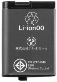 Garmin Battery Pack Virb x