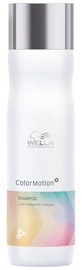 Šampūnas Wella Professionals Color Motion, 250 ml