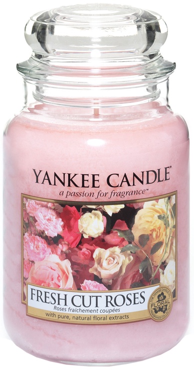 Свеча, ароматическая Yankee Candle, 110 час, 168 мм