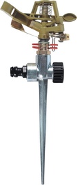 Greenmill Metal Pulsating Sprinkler GB2023C