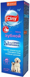 Гель Ekoprom Cliny, 75 мл