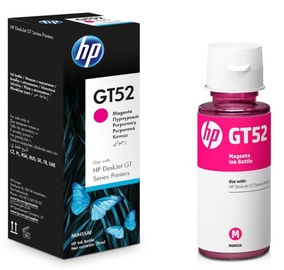 Tintes printera kasetne HP M0H55AE, sarkana