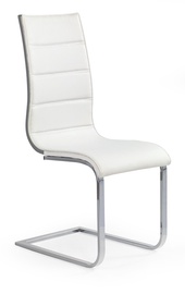 Стул для столовой Halmar K104 Grey/White
