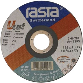 Шлифовальный диск, 125 мм x 1 мм x 16 мм