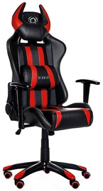 Diablo X-One Horn Black/Red