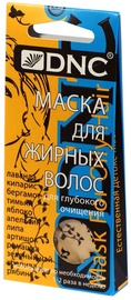 DNC Mask For Oily Hair 3x15ml