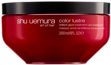 Shu Uemura Brilliant Glaze Treatment Mask 200ml