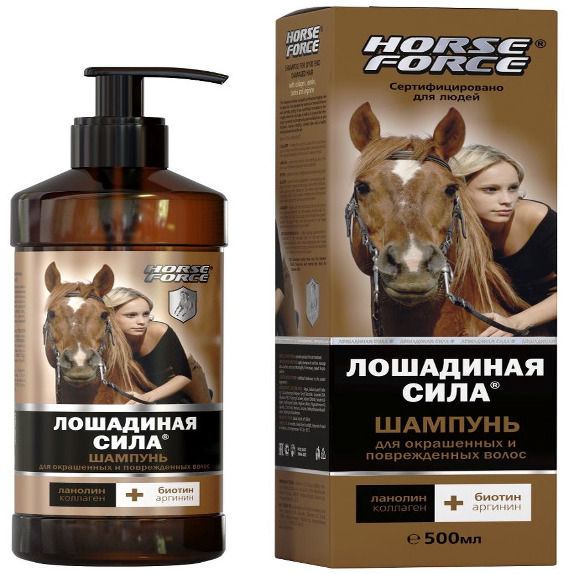 Šampoon Horse Force, 500 ml - Krauta.ee