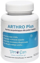 Пищевые добавки, витамины для кошек Vetosan Arthro Plus 60 pcs