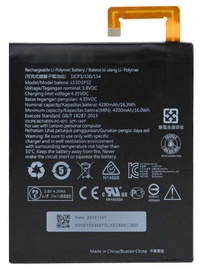 Lenovo Original Battery For Lenovo Ideapad A8-50 A5500 4290mAh OEM