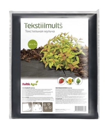 TEKSTIILMULTŠ VÄIKEPAKK 1,6 X 5 M 8 M2